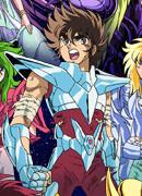 http://dje33.free.fr/avatar%20saint%20seiya.jpg